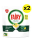Fairy Hepsi Bir Arada 140 Yıkama Bulaşık Makinesi Tableti