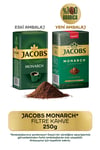 Monarch Filtre Kahve 250 gr 4 Al 3 Öde