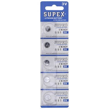 Supex CR1025 1025 Boy Lityum Düğme Pil, 3 Volt, 5'li Kart
