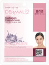 DERMAL Sıkılaştırıcı,Nemlendirici,  Yenileyici Kolajen Maske 23gr