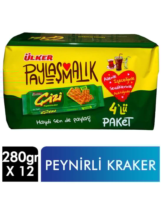 ülker, çizi, ülker çizi, kraker, kırakeri, peynirli kraker, peynirli çizi, atıştırmalık, gıda, toptan gıda, krakerler, abur cubur, ülker çizi fiyatı, ülker çizi satın al