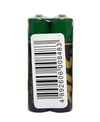 atc, kalem pil, ince kalem pil, aaa pil, 1.5v pil, normal pil, 60'lı kalem pil, toptan pil, pil çeşitleri, pil fiyatları, toptan alışveriş sitesi, toptan satış