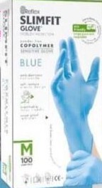 SLİMFİT ELDİVEN MAVİ (M) 100'lü