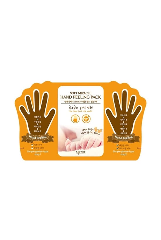 Mjcare Hand Peeling - Soyulan El Peeling Maskesi