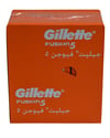 gillette, gillette tıraş makinesi, gillette tıraş bıçağı, gillette fusion, pilli, gillette fusion tıraş makinesi fiyat, gillette fusion tıraş makinesi satın al