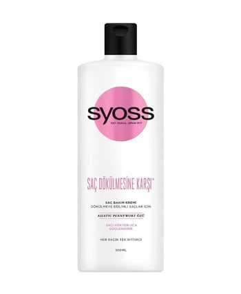 Syoss,Syoss Saç Kremi 500 ml Saç Dökülmesine Karşı,saç dökülmelerine karşı şampuan,kozmetik ürünleri,saç şampuan fiyatları,syos şampuan fiyatları,saç dökülmesi,toptan satın al,toptantr,toptan mağazacılık