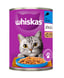 whiskas, kedi maması, hayvan maması, kuru kedi maması, yaş kedi maması, poşet kedi maması, etli kedi maması, hayvansal gıda kedi maması, tahılsız kedi maması, kedi maması satın al, kedi maması fiyatları, toptan kedi maması