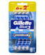 Gillette, gilette, gilete, gilette, jilet, jilette, blu, blu3, blue 3, Blue3,gillette, blue3, blue 3, gillette blue 3, gillette blue 3 cool, tıraş bıçağı, Gillette Blue3 cool Tıraş Bıçağı satın al, Gillette Blue3 cool Tıraş Bıçağı fiyat