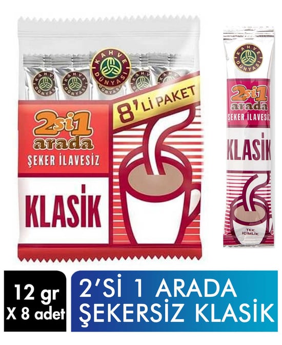 kahve dünyası, 2si 1 arada kahve, şekersiz kahve, hazır kahve, toz kahve, tek seferlik kahve, kahve dünyası fiyatları, kahve fiyatları, toptan kahve satın al, kahve çeşitleri, kahve nasıl demlenir, kahve çekirdekleri