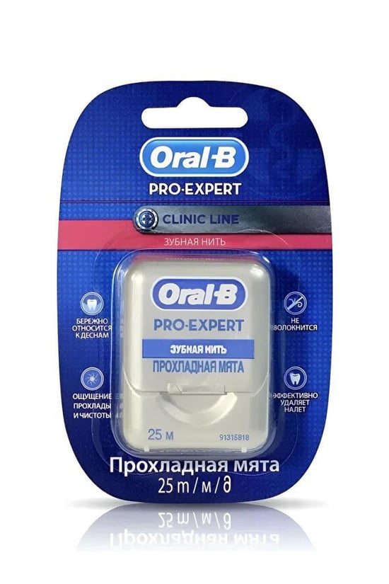 Oral-B Pro-Expert Clinic Line 25 m Diş İpi
