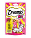 Dreamies, ödül maması, ödül kemiği, kedi yiyecekleri, kedi maması, kedi mamaları, ödül maması fiyatları, ödül mamaları, mama fiyatları, kedi mamaları, kedi maması fiyatları, toptan kedi maması, kedi mamasi,i kedi mama, kuru mama, kedi ölüdü