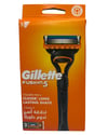 gillette, gillette tıraş makinesi, gillette tıraş bıçağı, gillette fusion, pilli, gillette fusion tıraş makinesi fiyat, gillette fusion tıraş makinesi satın al