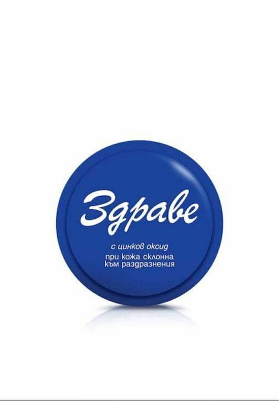 ZDRAVE SİVİLCE KARŞITI KREM 30 GR ( BULGAR KREMİ )