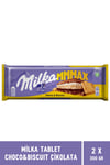 Milka Choco & Biscuit Tablet Çikolata 300 gr MMMAX - 2 Adet