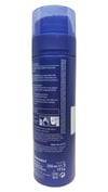 nivea, nivea men, nivea tıraş köpüğü, tıraş köpüğü, erkek tıraş köpüğü, nivea koruyucu tıraş köpüğü 200 ml satın al, nivea koruyucu tıraş köpüğü 200 ml fiyat, tıraş köpüğü fiyatları, tıraş köpükleri