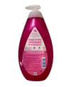 Johnson's Baby,Johnson's Baby bebek şampuanı 300 ml,ışıldayan parlaklık,,750 ml,şampuan,bebek,cocuk şampuanları,kozmetik ürünleri,toptan kozmetik,kozmetik,toptan satın al,toptan tr,toptan mağazacılık,