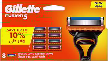gillette,fusion,gillete fusion,tıraş,tıraş bıçağı,erkek tıraş