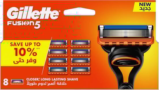 gillette,fusion,gillete fusion,tıraş,tıraş bıçağı,erkek tıraş