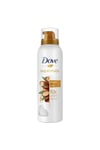 Dove Köpük Duş Jeli Argan Yağı Yoğun Köpük 200 ml