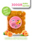 Mytat 4 No Sarı Kayısı 2 Sınıf (141-140) 300 gr