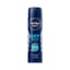 nivea, nivea dedorant, nivea erkek deodorant, erkek deodorant, ter kokusu önleyici, ter önleyici, nivea dry fresh 150 ml satın al, nivea dry fresh 150 ml fiyat