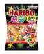 haribo, şeker, şekerleme, ayıcık şeker, haribo ayıcık, ayıcıklı şeker, haribo şekerleri, şeker fiyatları, şekerleme fiyatları, meyveli şeker, aromalı şeker, çiğnenen şeker, lastik şeker, meyve sulu şeker