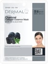 DERMAL  Arındırıcı ve Pürüzsüzleştirici Kömür Özlü Kolajen Maske 
